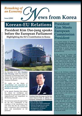 Korea Newsletter